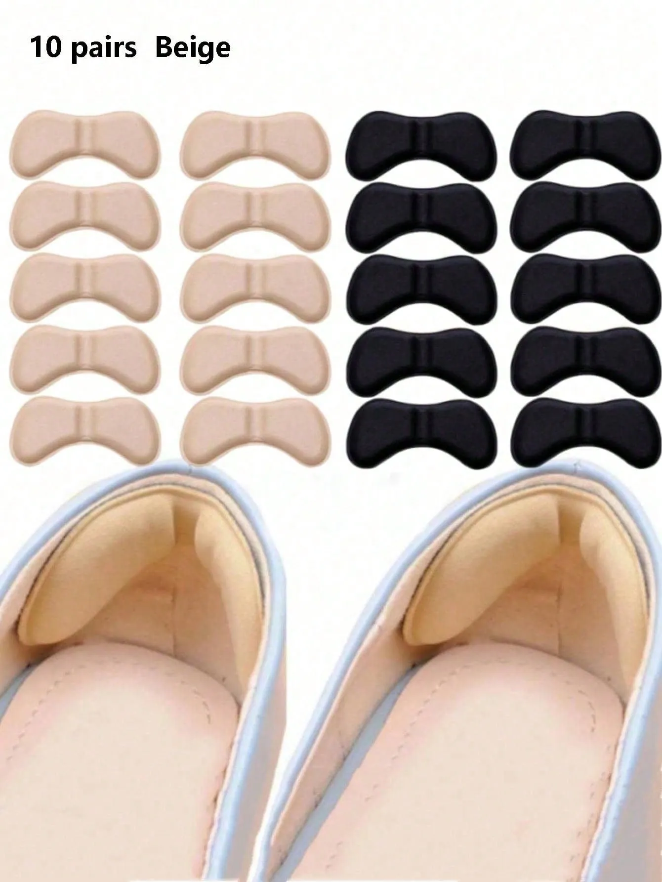 10 Pairs Of Heel Protection Insoles, Comfortable Insoles, Heel Insole Patches Anti-Wear Pads Foot Care Heel Protectors Sticky Back Insoles Insoles